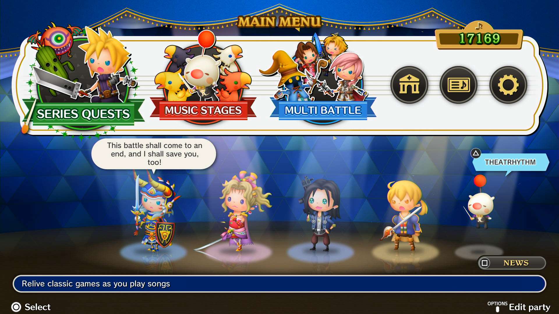 THEATRHYTHM THURSDAY: What happens on the development floor